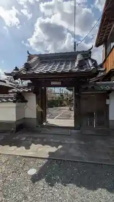 寳幢寺（宝幢寺）(大阪府)