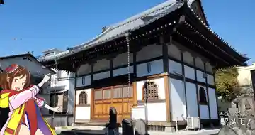 浄慶庵正王寺の本殿・本堂