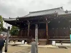 仁和寺の建物その他