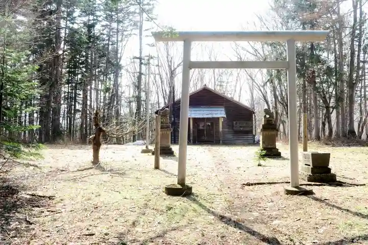 政和神社(北海道)