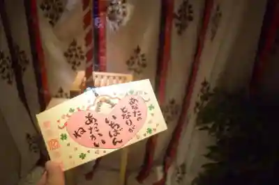 銀座恋神社の絵馬