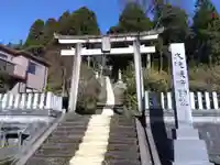 大洗磯崎神社(福井県)