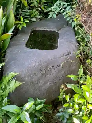 東北院(京都府)