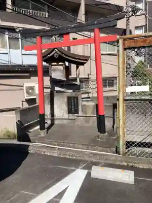 小澤来宮弁財天(静岡県)