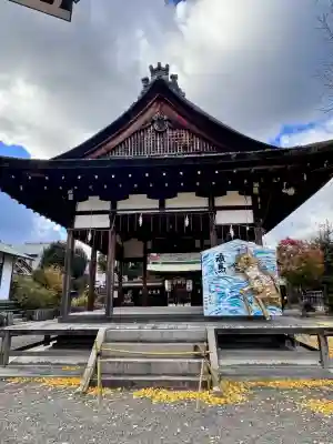 和田神社(滋賀県)