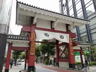 烏森神社の周辺