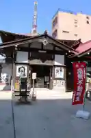 牛玉山観音寺の本殿・本堂