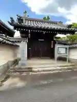 長泉寺の山門・神門