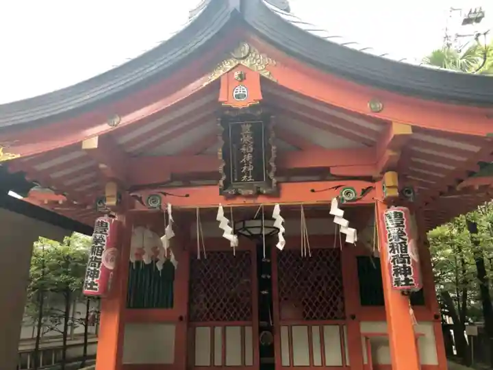 豊栄稲荷神社の本殿・本堂