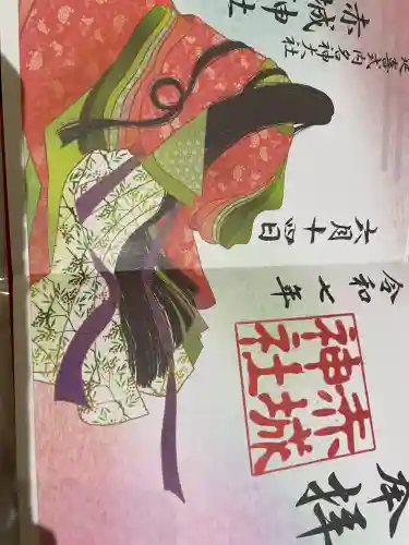 赤城神社(群馬県)