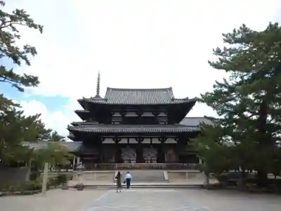 法隆寺の本殿・本堂