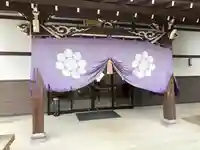 山津見神社(福島県)