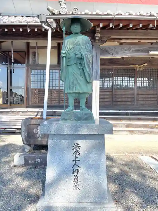 祐宝寺(滋賀県)