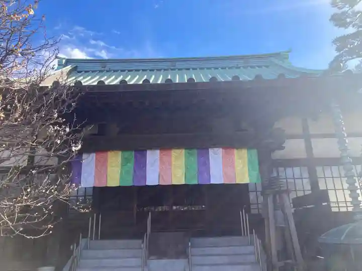 薬師院(神奈川県)