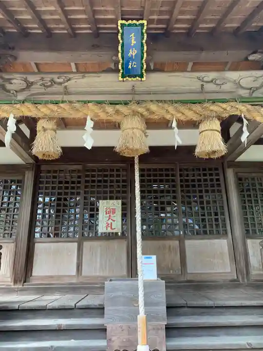 久山年神社の本殿・本堂