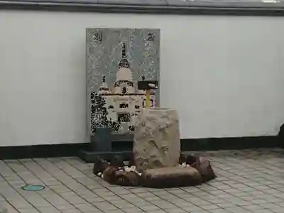 大乗教愛知教会(愛知県)