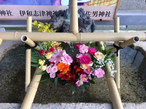 舞子六神社／まいこむの宮の手水舎