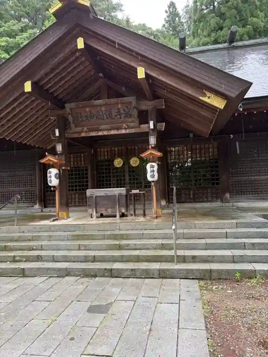 岩手護國神社(岩手県)