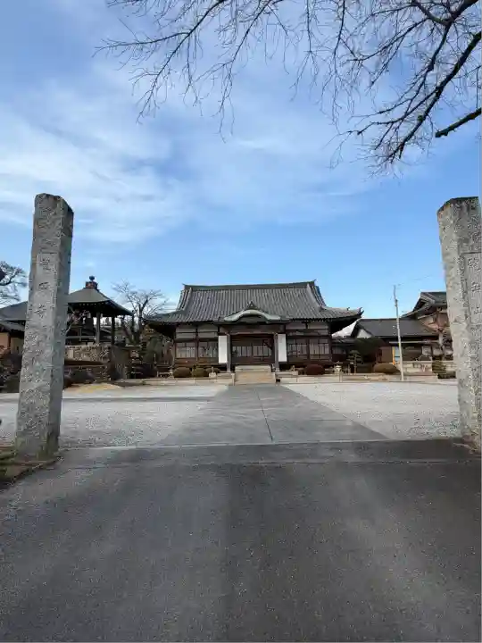龍圓寺(埼玉県)