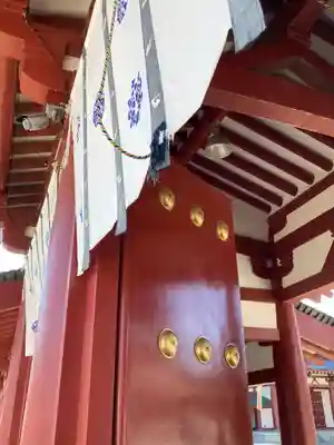 四天王寺のその他建物