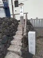 浅草富士浅間神社の建物その他