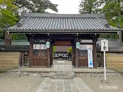 多田神社(兵庫県)