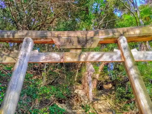 御嶽神社の鳥居