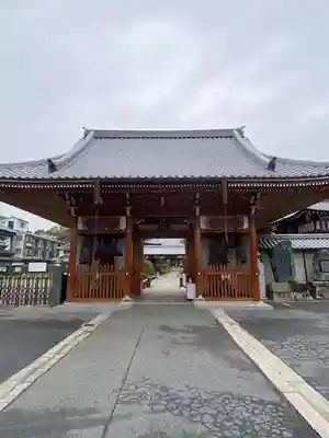 明星院(広島県)