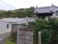 元亨寺(和歌山県)