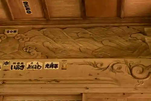 由良比女神社(島根県)