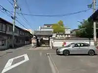 粟嶋堂宗徳寺(京都府)