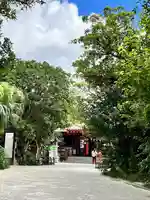 波上宮(沖縄県)