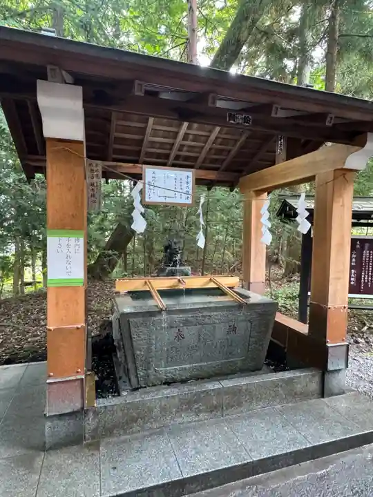 新屋山神社(山梨県)