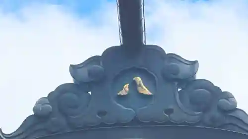 一条八幡神社(山形県)