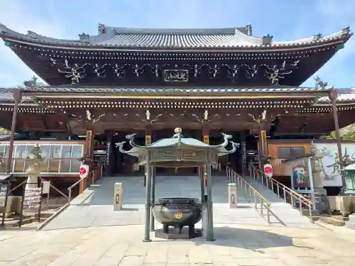 水間寺の{uncategorized: "未分類", other: "その他", undefined: "問題あり", building: "その他建物", grave: "お墓", sacred_gate: "鳥居", guardian: "狛犬", statue: "像", buddha: "仏像", history: "歴史", nature: "自然", garden: "庭園", animal: "動物", pagoda: "塔", temizu: "手水舎", mountain_gate: "山門・神門", sanctuary: "本殿・本堂", subordinate: "末社・摂社", art: "芸術", scenery: "景色", jizo: "地蔵", ema: "絵馬", goshuin: "御朱印", omikuji: "おみくじ", items: "授与品その他", amulet: "お守り", goshuincho: "御朱印帳", eats: "食事", festival: "お祭り", votive_dance: "神楽", shichigosan: "七五三参", wedding: "結婚式", experience: "体験その他", initially: "初詣", around: "周辺", anti_infection: "感染症対策"}