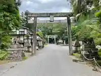 古峯神社(栃木県)
