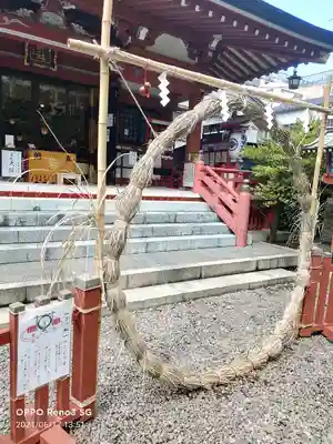 秋葉神社のその他建物