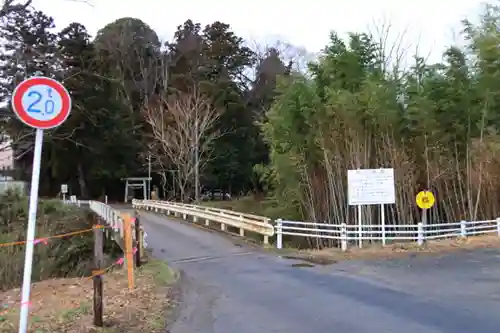 中村神社の景色