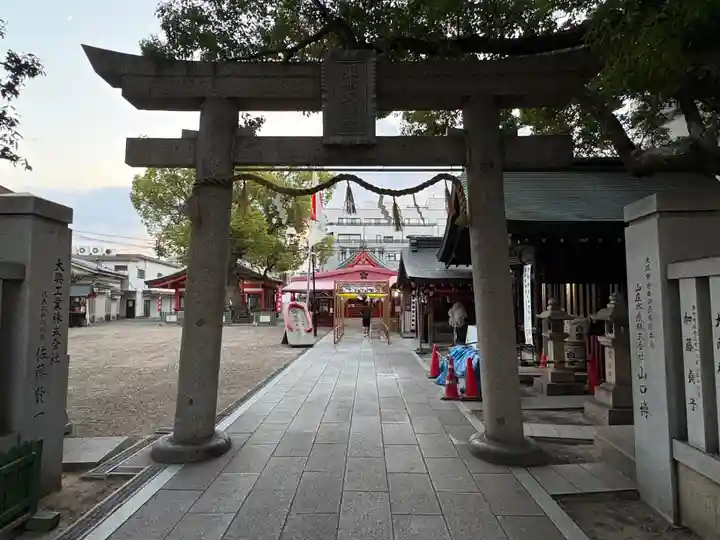 足の神様 服部天神宮(大阪府)