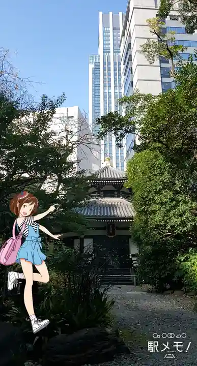 天徳寺の本殿・本堂