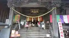 大山寺の本殿