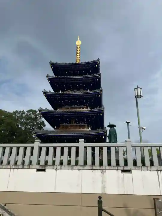 中山寺(兵庫県)