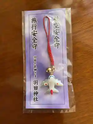 羽田神社(東京都)