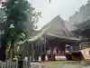 出羽神社(出羽三山神社)~三神合祭殿~(山形県)