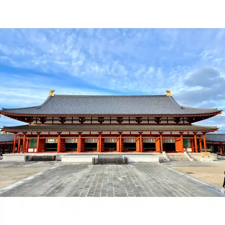 薬師寺(奈良県)