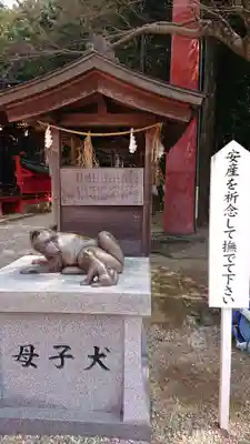 六所神社の狛犬