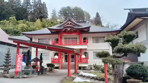 白狐山光星寺(山形県)