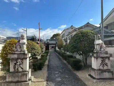 崇道天皇社(奈良県)