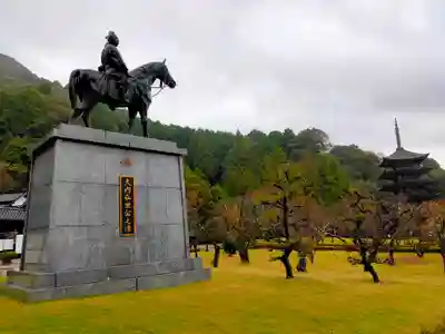 瑠璃光寺(山口県)