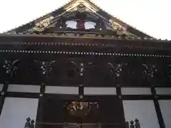 妙法寺(東京都)